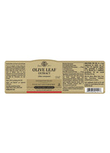 Solgar Olive Leaf Extract - 60 Vegicaps