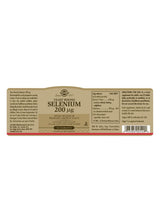 Solgar Yeast Bound Selenium 200 µg - 50 Tablets