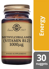 Solgar Methylcobalamin (Vitamin B12) 1000 µg - 30 Nuggets