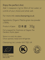 Clearspring Organic Japanese Matcha Green Tea Powder - Ceremonial  Grade 30g