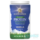 Sunwarrior Classic Protein Powder - 1kg