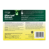 Comvita Olive Leaf Extract - 15 Softgel Capsules