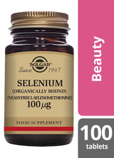 Solgar Selenium (Yeast-Free) 100 µg - 100 Tablets