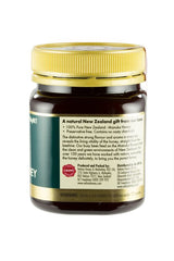 Nelson Manuka Honey MGO 100+ - 250g / 500g / 1kg