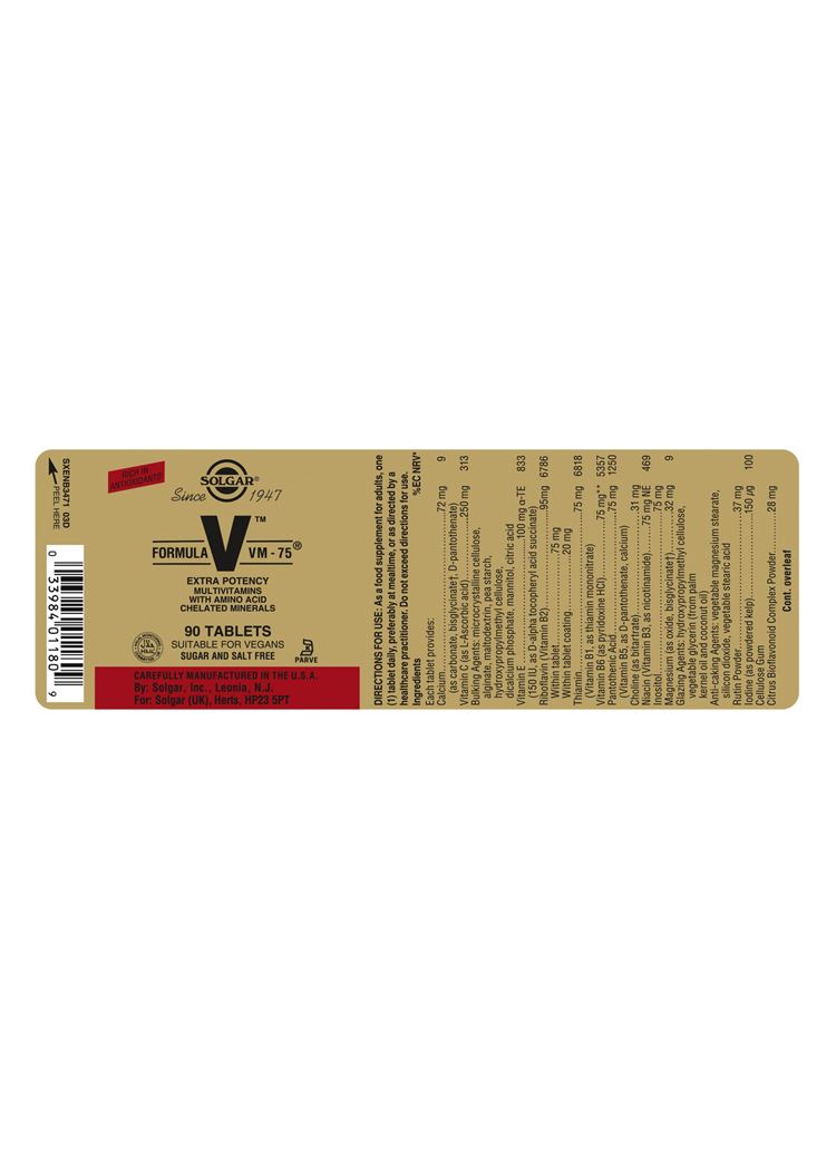 Solgar Formula VM-75 - 90 Tablets