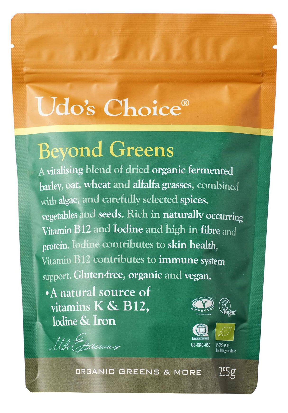 Udos Choice Organic Beyond Greens - 255g