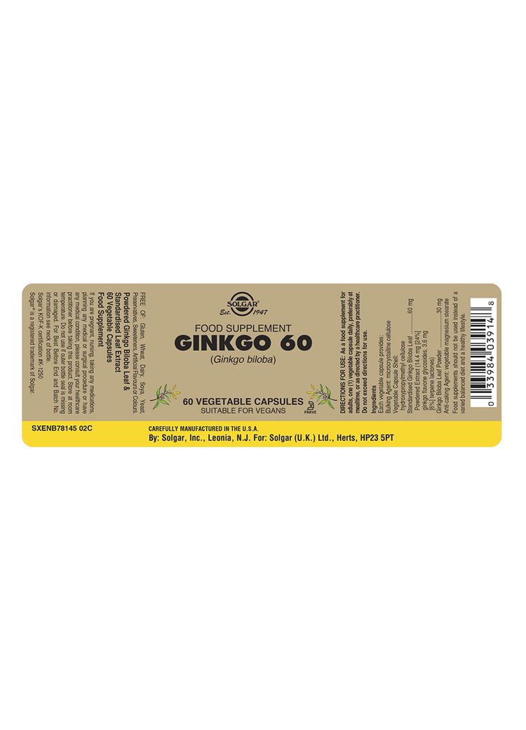 Solgar Ginkgo - 60 Vegicaps