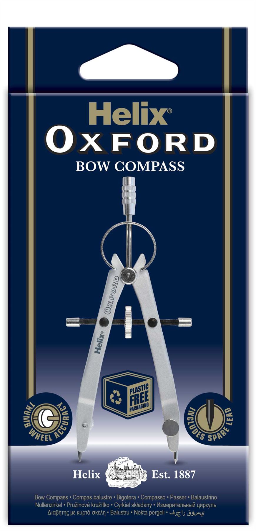 Helix Oxford Spring Bow Compass