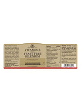 Solgar Vitamin E with Yeast Free Selenium - 100 Vegicaps