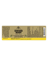 Solgar Ginger Root - 100 Vegicaps