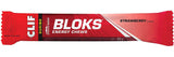 Clif Shot Bloks - All Flavours - Box of 18 x 60g