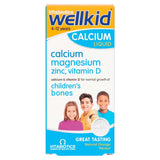 Vitabiotics WellKid Calcium Liquid - 150ml