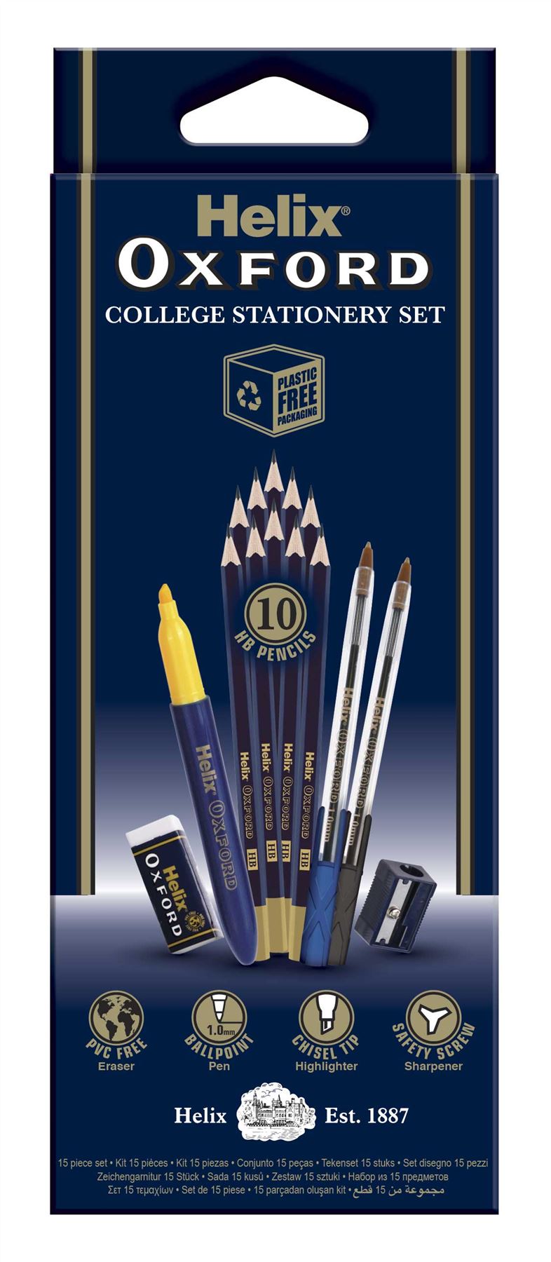 Helix Oxford College Stationary Set