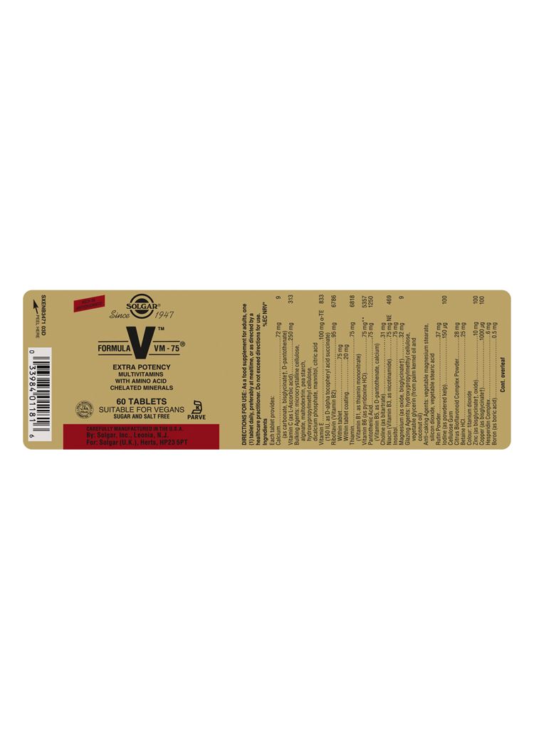 Solgar Formula VM-75 - 60 Tablets