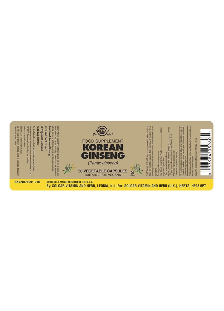 Solgar Korean Ginseng - 50 Vegicaps