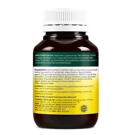 Comvita Olive Leaf Extract - 60 Softgel Capsules