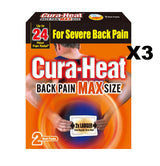 Cura Heat Back Pain MAX Size - Up To 24 Hours Pain Relief - 2 Heat Packs - Mulitbuy