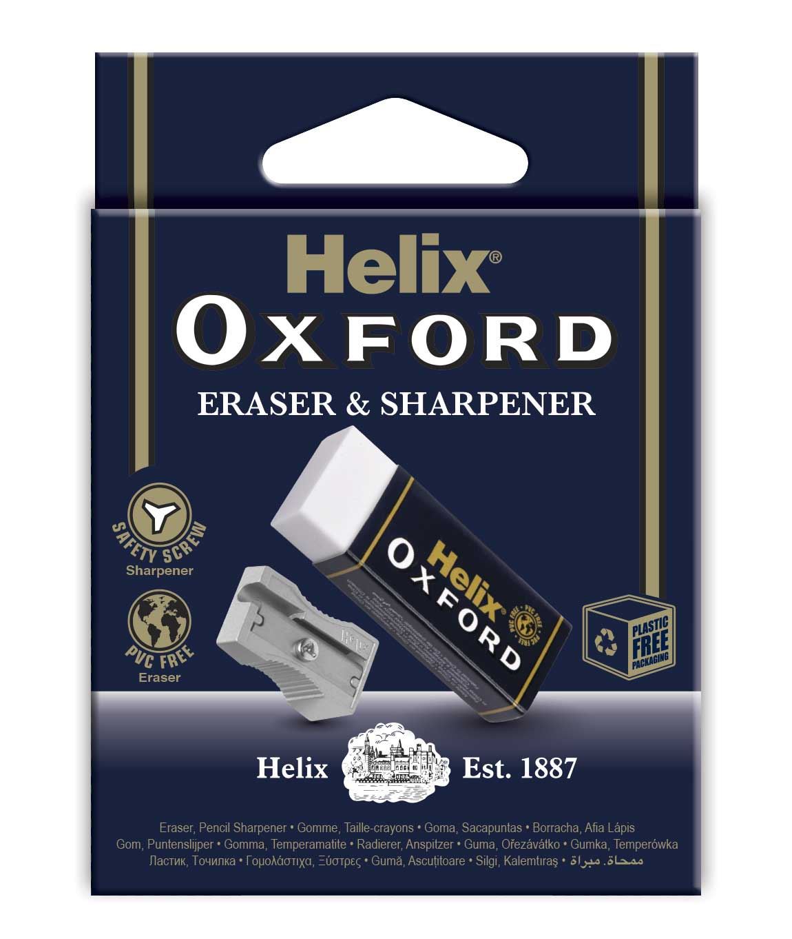 Helix Oxford Large Eraser and Sharpener